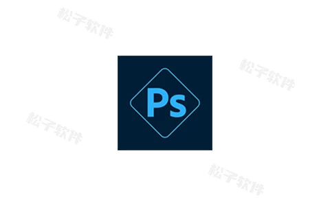 Adobe Photoshop Express v13.4.405 安卓PS神器 ，解锁高级版-松子软件