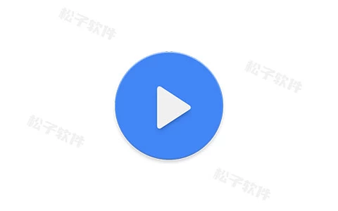 MX Player v1.83.1 MX播放器， 解锁高级专业版-松子软件