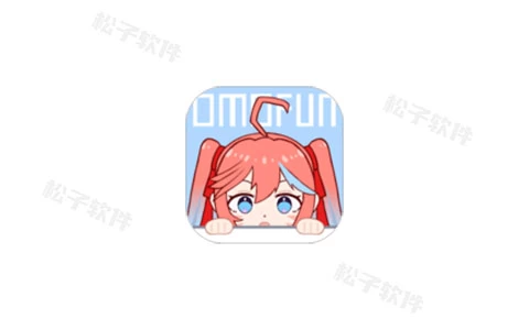 OmoFun v1.2.0 提供丰富的动漫资源，无广告绿色版-松子软件