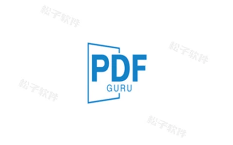 Windows PDF Guru v1.1.18.1 PDF文件处理工具-大海资源库