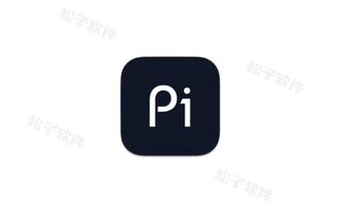 Windows Pixzip v2.1.3 图片批量压缩工具-松子软件