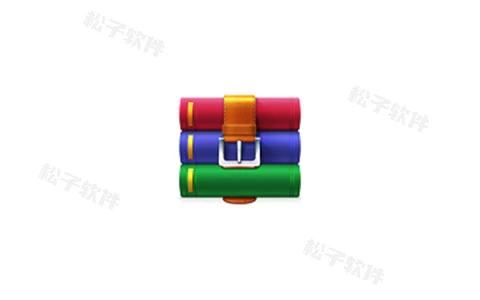 WinRAR v7.01Beta1 汉化版-松子软件