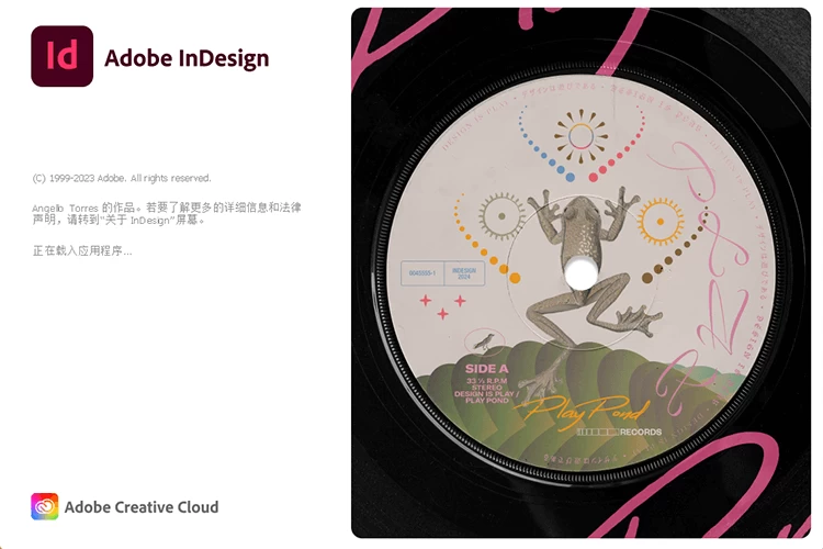 Adobe InDesign 2024 (19.4.0.63) 特别版