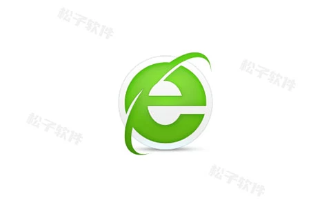 Windows 360安全浏览器 v15.3.5120.64 便携版-松子软件