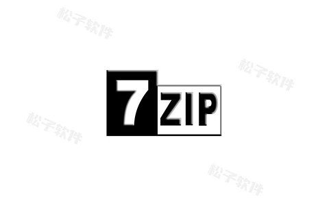 Windows 7-Zip 7zip v24.07 压缩软件 7z 中文美化版、解 NSIS 脚本版-松子软件