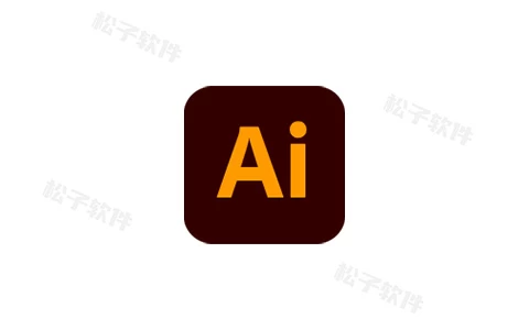 Adobe Illustrator 2024 (28.5.0.132) 特别版-松子软件