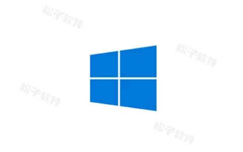 【果核】Windows 10 Pro 22H2(19045.3996) 优化精简版-大海资源库