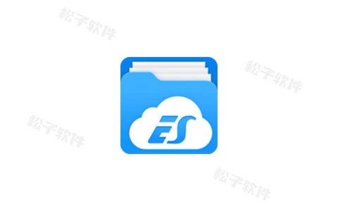 ES文件浏览器 v4.4.2.12 手机文件管理工具，解锁会员高级版-松子软件