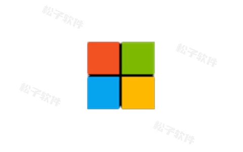 Windows 微软运行库合集 2024.5.3-松子软件