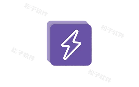 Windows OncePower v2.8.3文件批量重命名工具-松子软件