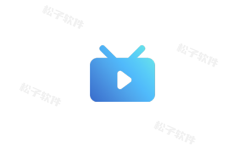 纯粹直播TV v1.7.5 重构版 看7大平台-松子软件