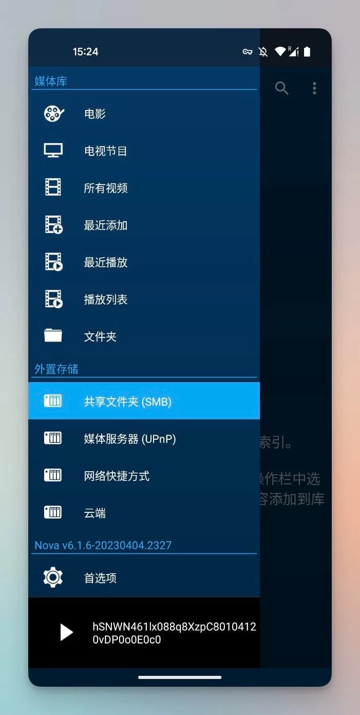 nova播放器(nova_video_player) v6.2.95 支持TV+pad+安卓，影视海报墙