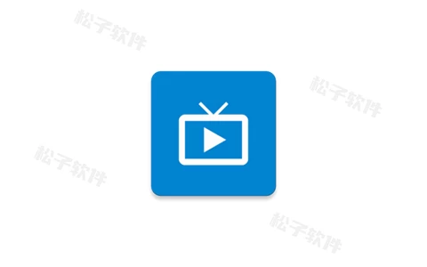 我的电视（mytv-android-tv） v1.4.4 / 测试版v2.2.4 更好用的版本-松子软件