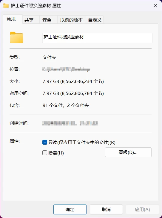 护士职业证件照素材8GB！护士证件照换脸PSD文件素材。