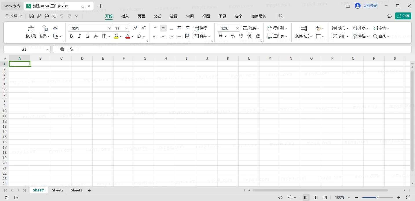 Windows WPS Office 2023 v12.8.2.18205 免激活、去水印、优化专业增强版