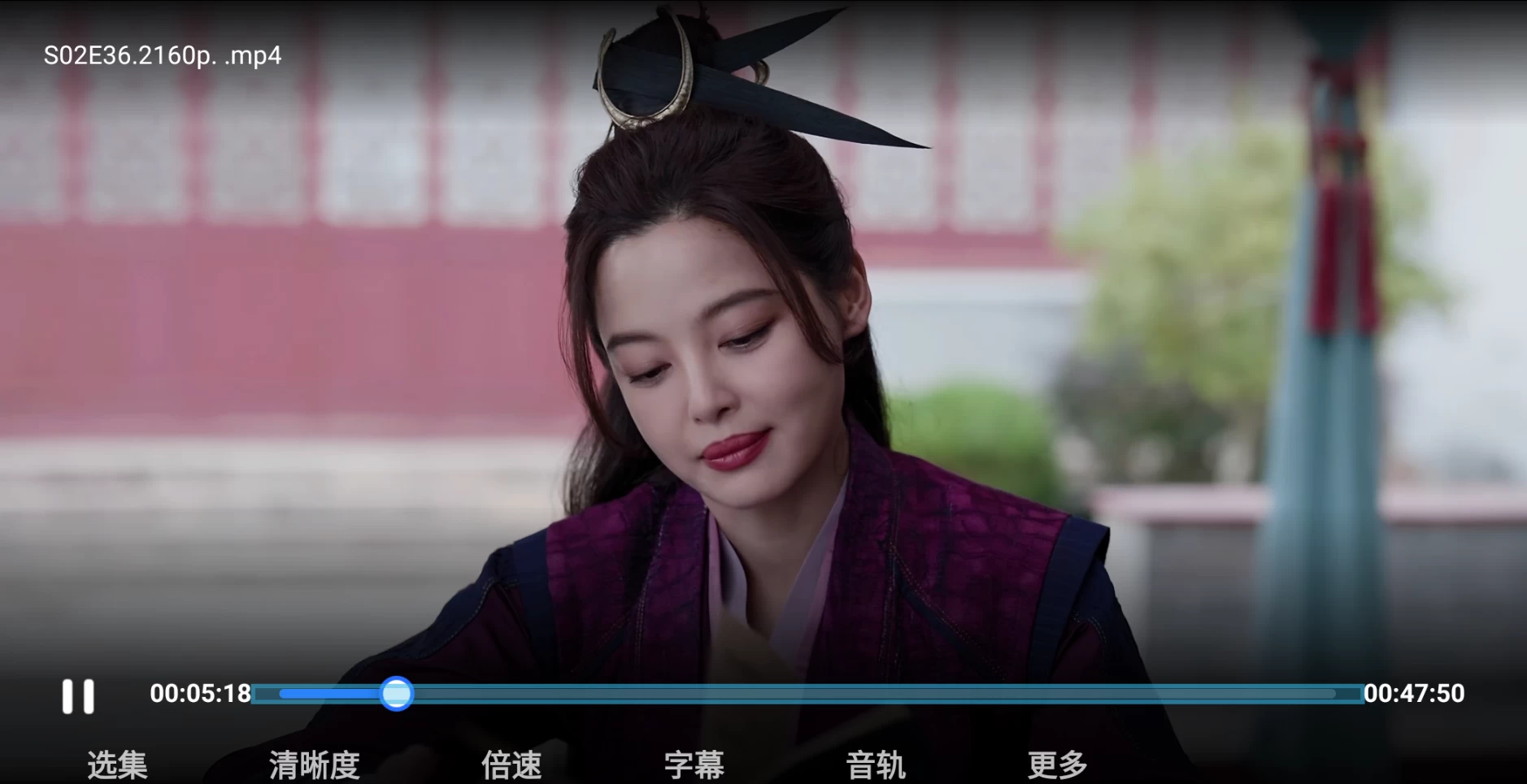 图片[5]-夸克网盘TV版 v2.8.1537-松子软件