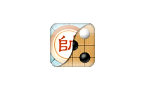 棋大师TV(遥控器版) v2.0.6 象棋、围棋、五子棋-松子软件