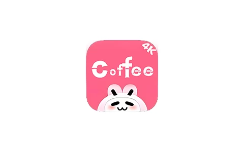 Coffee4K影视 v4.1.8去广告版-松子软件